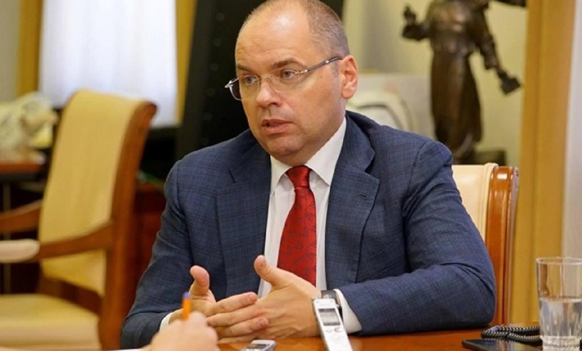 Когда Украина может выйти из карантина из-за COVID-19: ответ МОЗ Когда Украина может выйти из карантина из-за COVID-19: ответ МОЗ