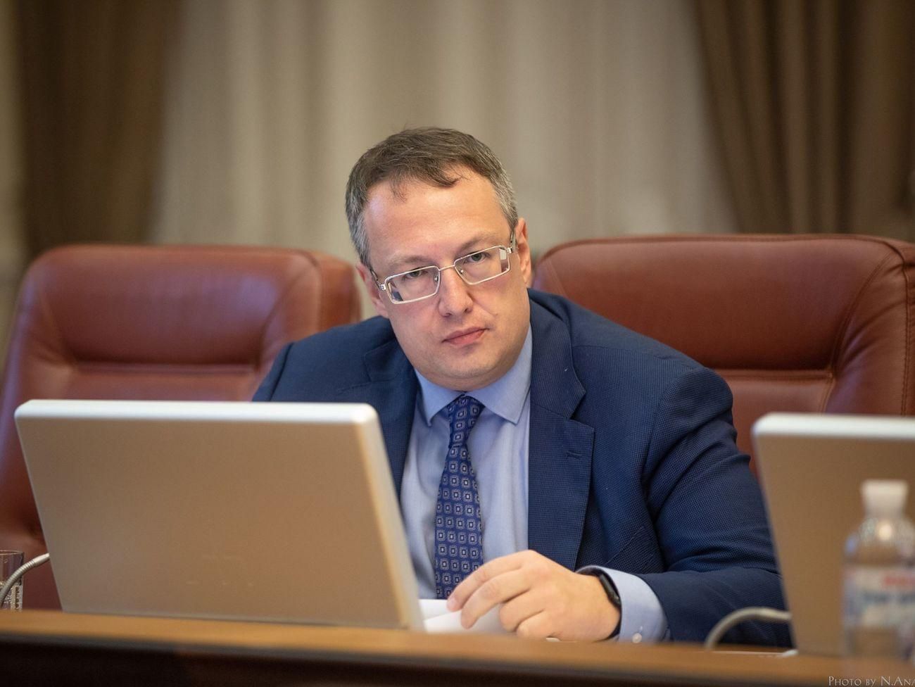 Геращенко вважає, що карантин може закінчитися до середини травня Геращенко вважає, що карантин може закінчитися до середини травня