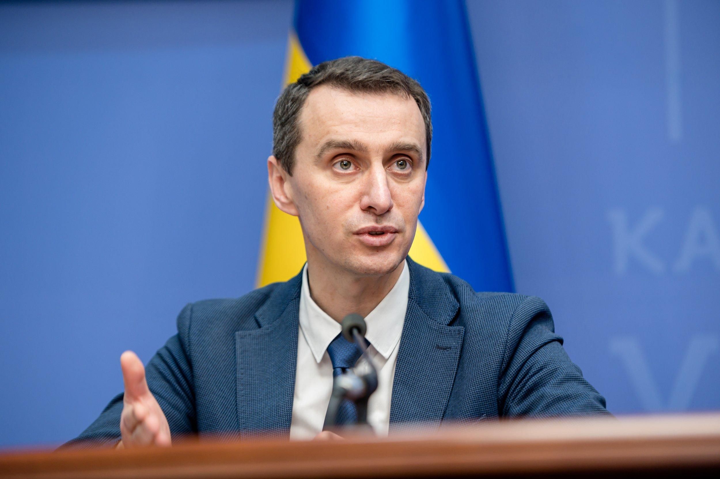 Якби не карантин, то в Україні було б 180 тисяч хворих на COVID-19, – Ляшко Якби не карантин, то в Україні було б 180 тисяч хворих на COVID-19, – Ляшко