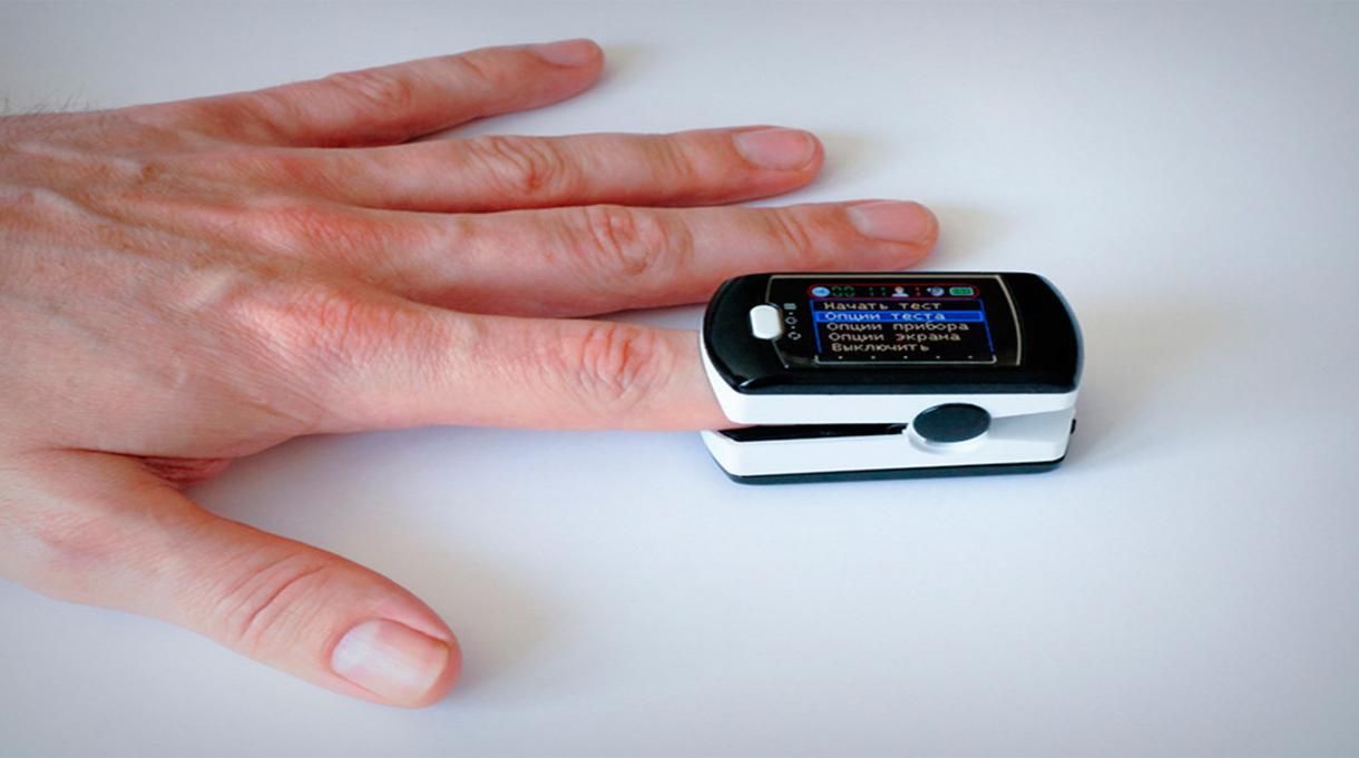 Назвали простий спосіб, який допоможе діагностувати COVID-19 навіть вдома Назвали простий спосіб, який допоможе діагностувати COVID-19 навіть вдома