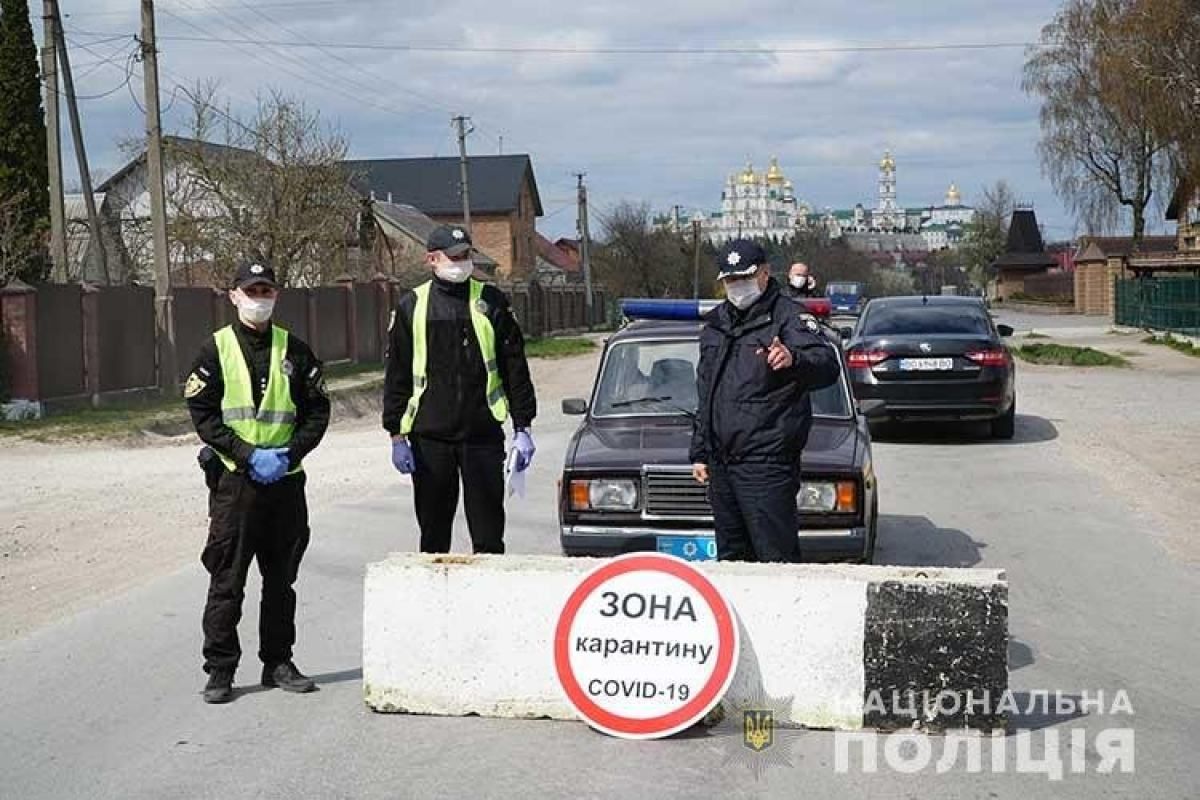 В Почаеве чрезвычайного положения из-коронавируса не будет - детали В Почаеве чрезвычайного положения из-коронавируса не будет - детали