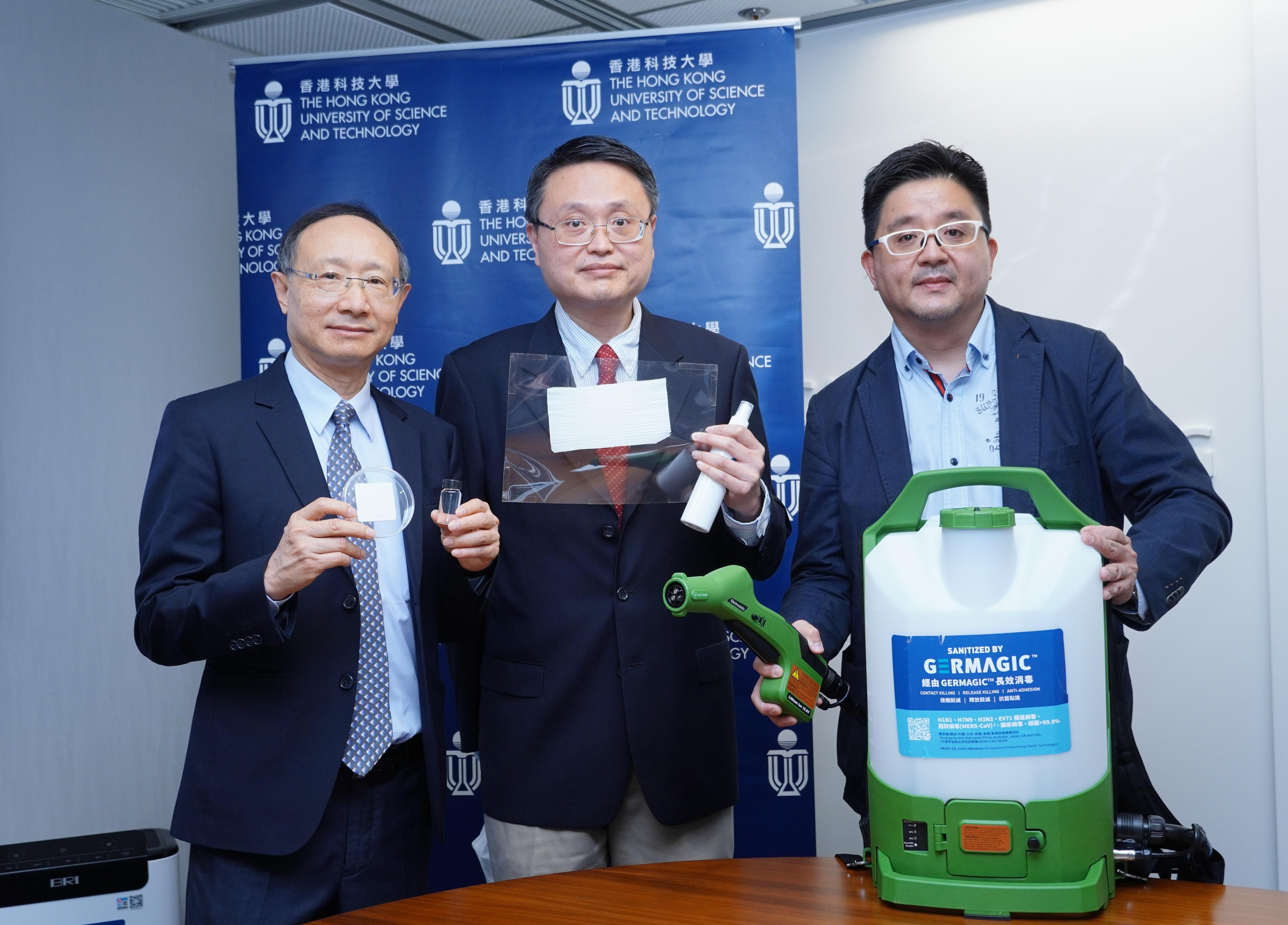 У Гонконгу розробили антимікробний спрей, який зможе захистити від COVID-19: фото