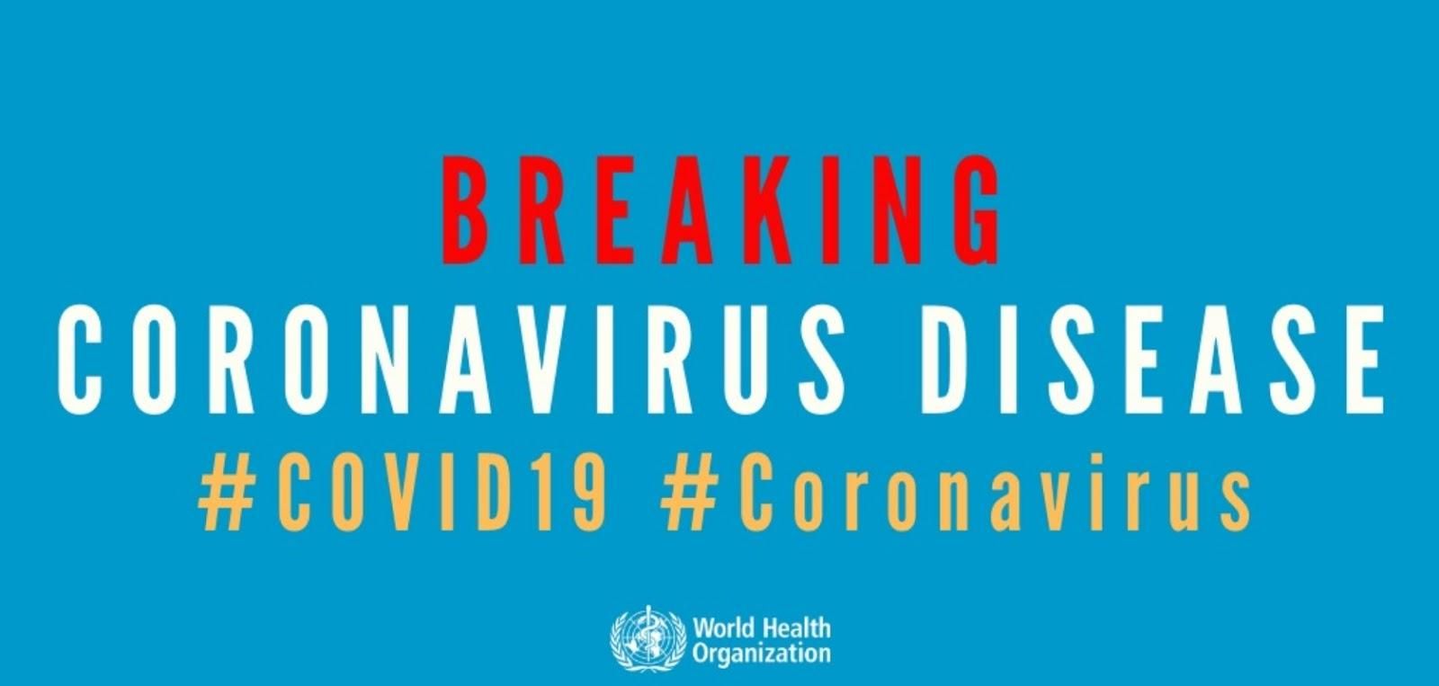 ВООЗ продовжила режим надзвичайної ситуації у світі через пандемію COVID-19 