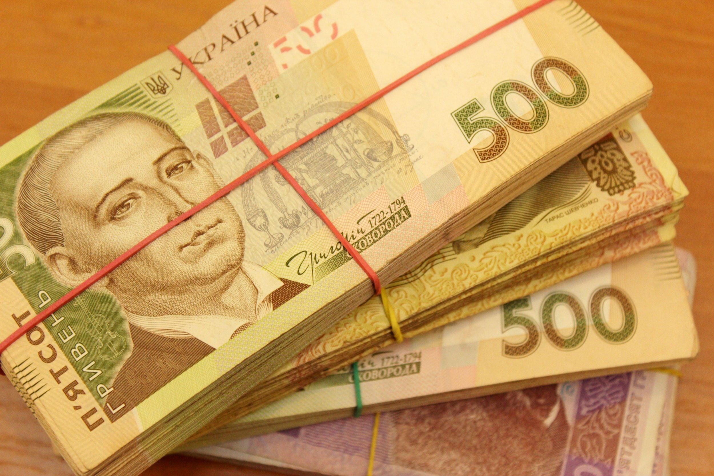 Зарплата Максима Степанова за март и апрель 2020 – сумма Зарплата Максима Степанова за март и апрель 2020 – сумма