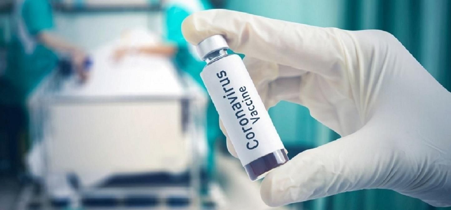  Вакцина против коронавируса в США: что говорит Трамп