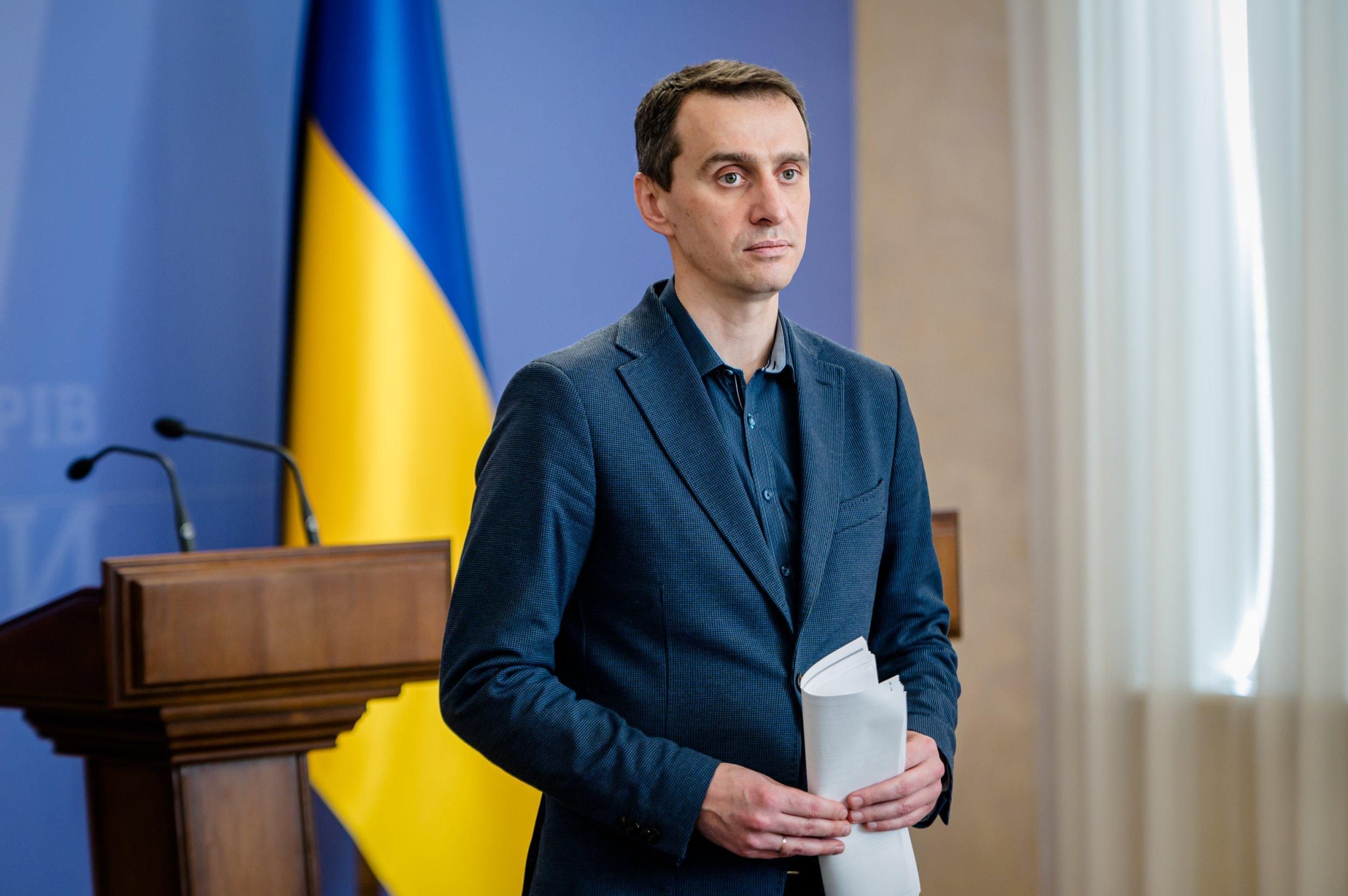 Як працюватимуть сфери послуг під час карантину: рекомендації МОЗ - 24 Канал Як працюватимуть сфери послуг під час карантину: рекомендації МОЗ - 24 Канал