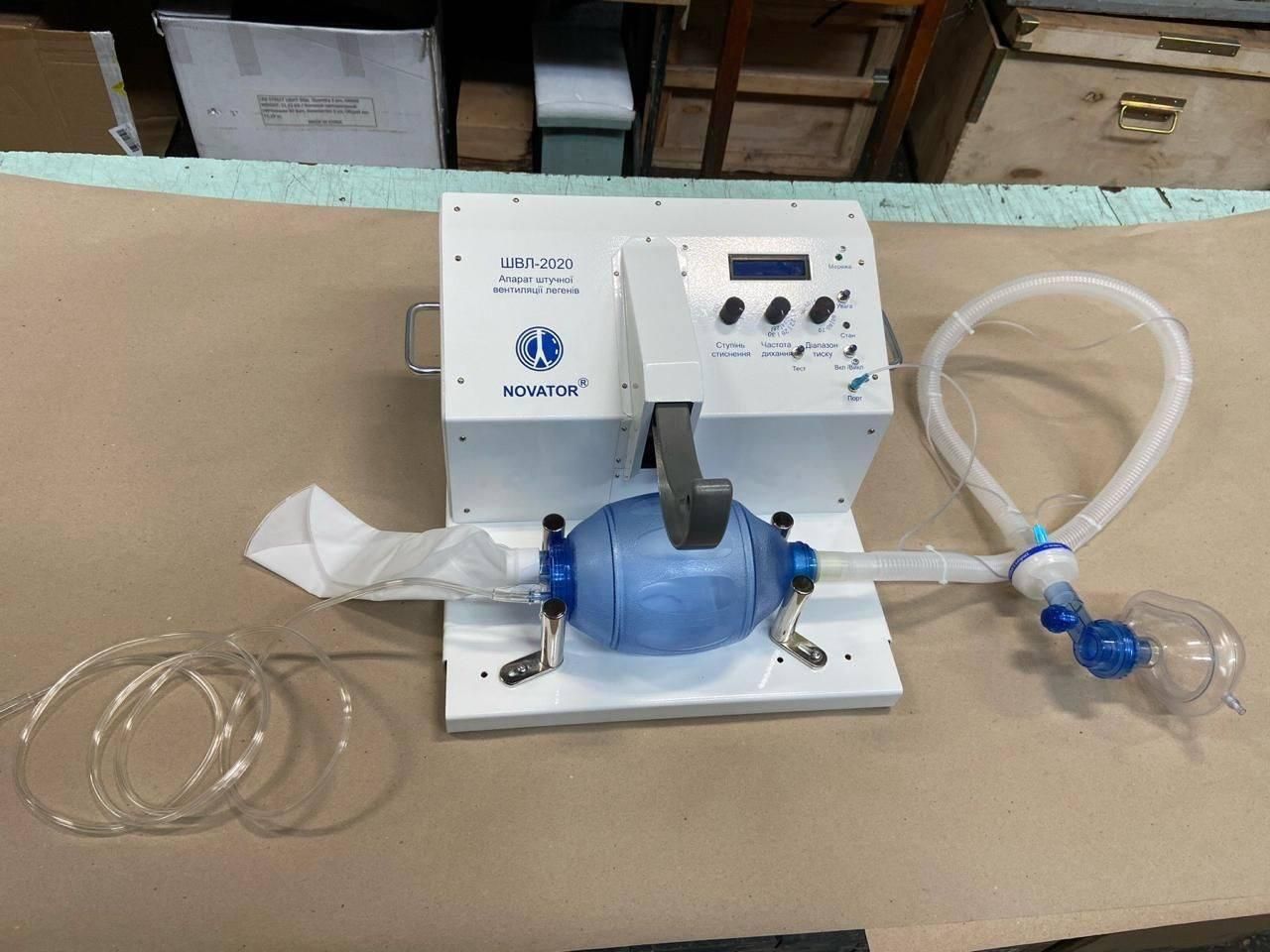 МОЗ дозволило виробництво апаратів ШВЛ, які не лише небезпечні, а й не є апаратами ШВЛ, – Супрун МОЗ дозволило виробництво апаратів ШВЛ, які не лише небезпечні, а й не є апаратами ШВЛ, – Супрун