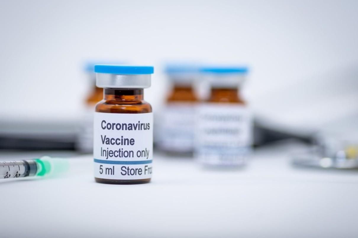  Когда изобретут вакцину от коронавируса прогноз