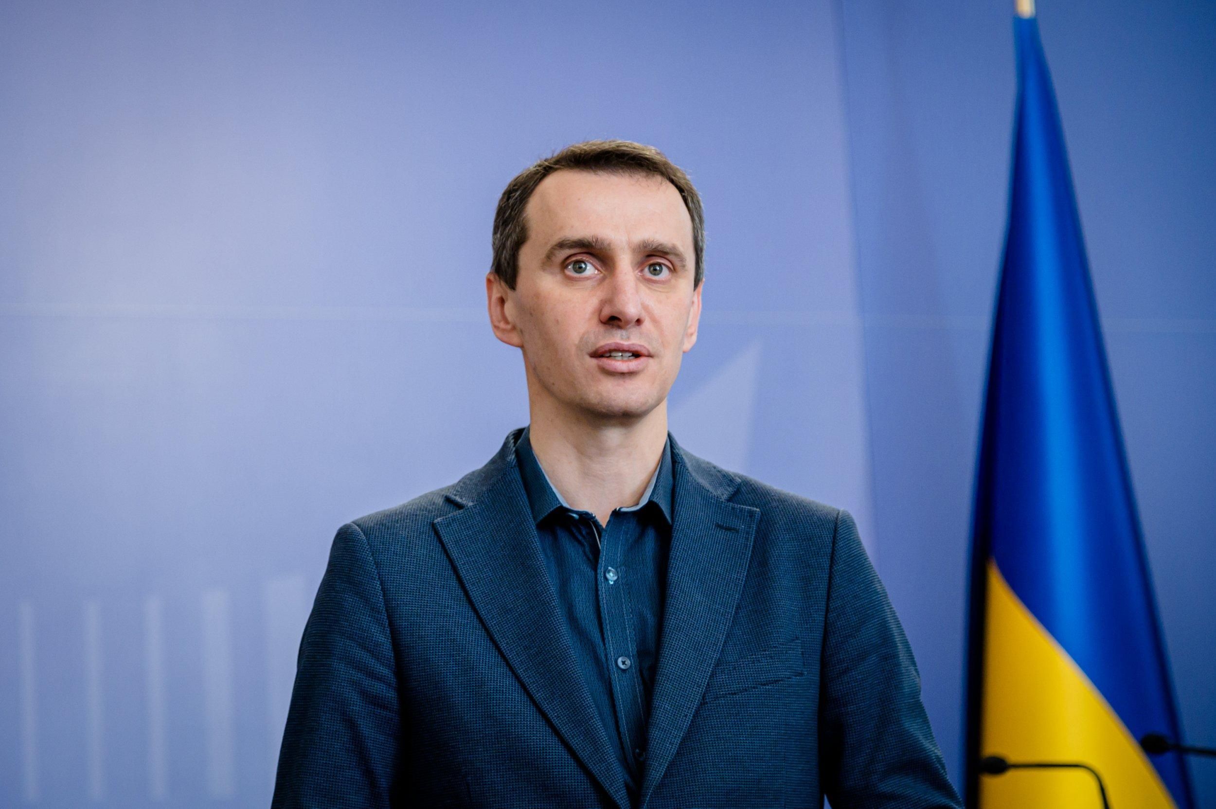 У випадку зростання епідемії COVID-19 в Україні, МОЗ вживатиме інших заходів реагування, – Ляшко У випадку зростання епідемії COVID-19 в Україні, МОЗ вживатиме інших заходів реагування, – Ляшко