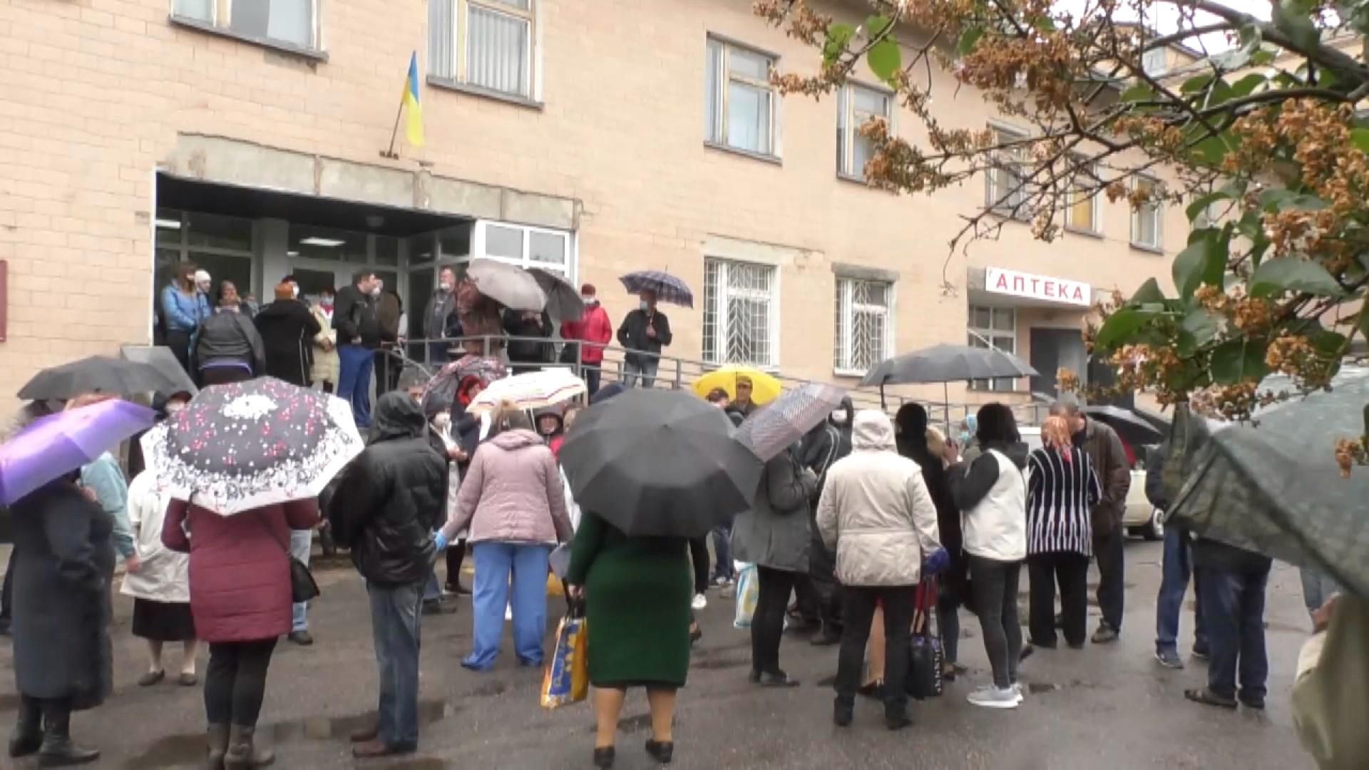 Не вистачає грошей: на Черкащині спалахнули протести через закриття лікарні – відео