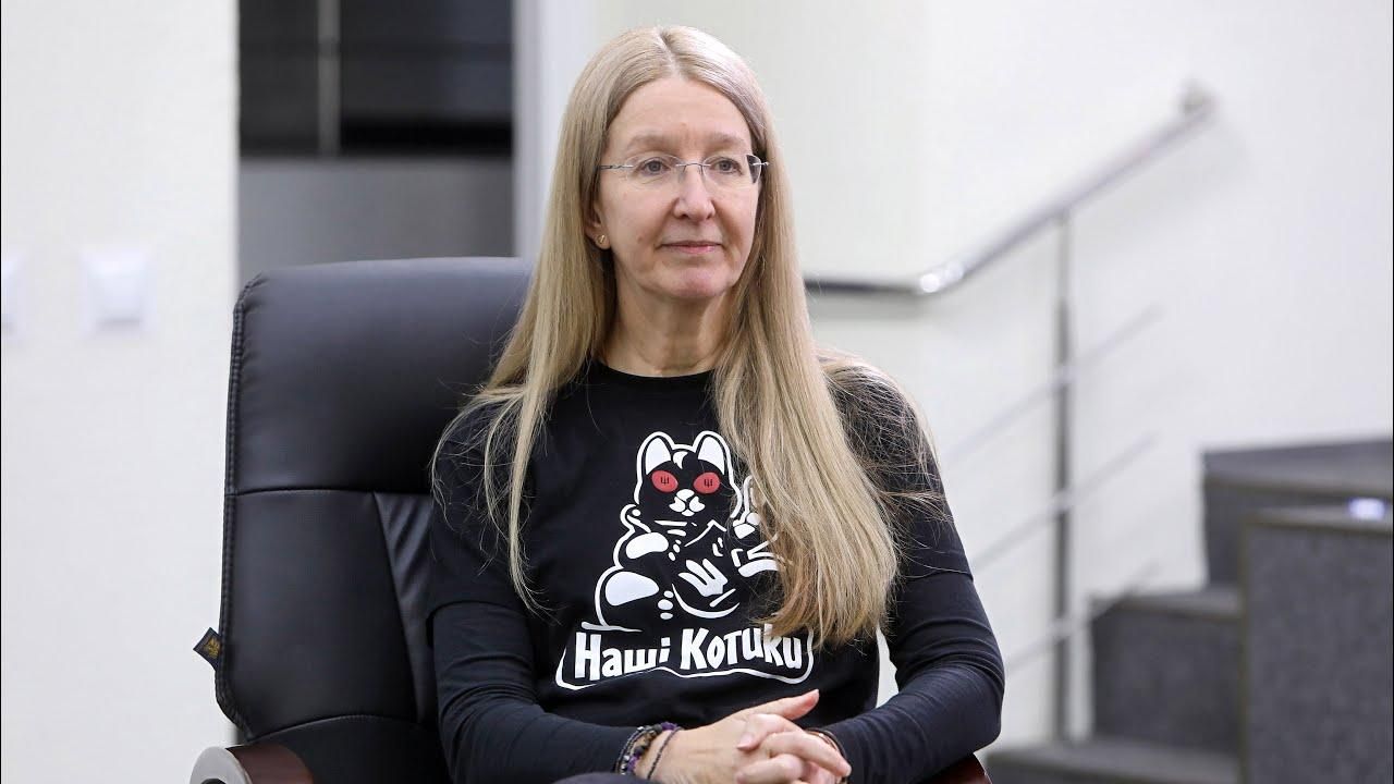 Супрун рассказала, как нынешний Минздрав дискредитирует медреформу Супрун рассказала, как нынешний Минздрав дискредитирует медреформу