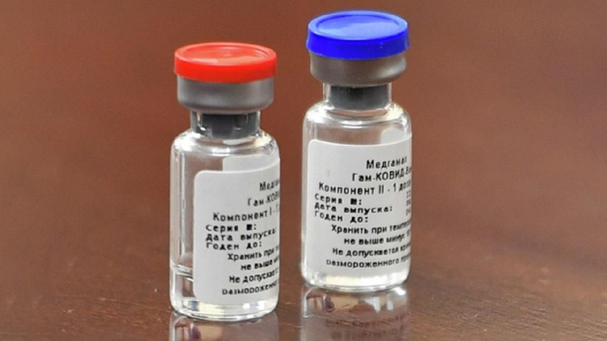 Наступного тижня російську вакцину проти COVID-19 випробують на 40 000 добровольцях Наступного тижня російську вакцину проти COVID-19 випробують на 40 000 добровольцях