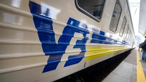 Укрзалізниця закрила продаж квитків з чотирьох станцій в Україні, поїзди змінили маршрути