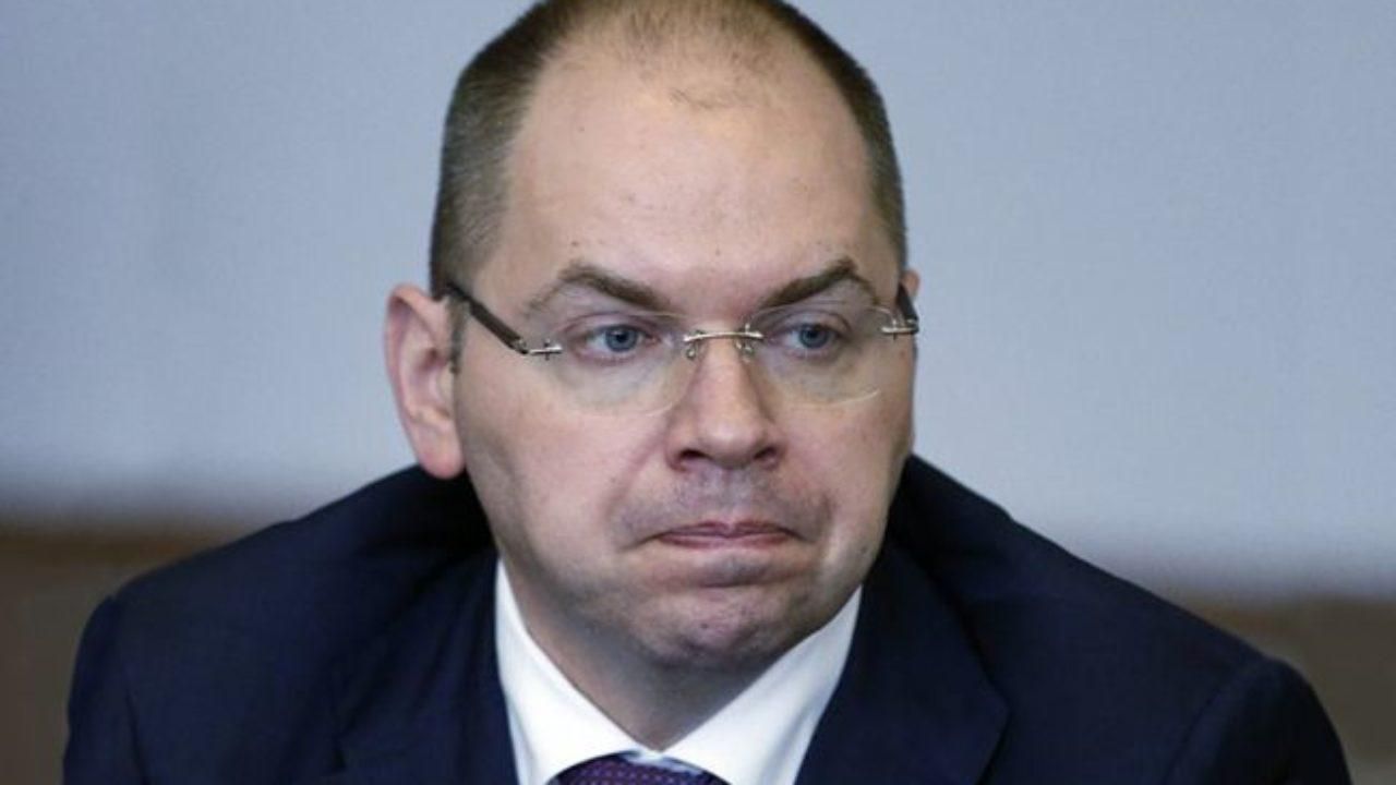 Минздрав до сих пор не выделил средства на изготовление украинских тестов на COVID-19 Минздрав до сих пор не выделил средства на изготовление украинских тестов на COVID-19