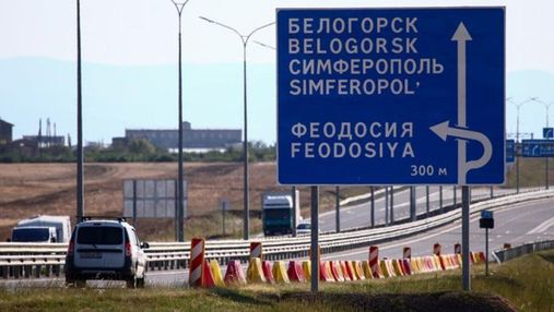 Україна відновлює роботу пунктів пропуску на межі із Кримом