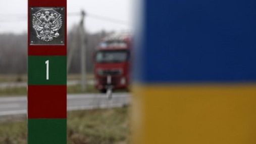 Украина впустит на свою территорию белорусов, на которых оказывают давление, - Шмигаль

