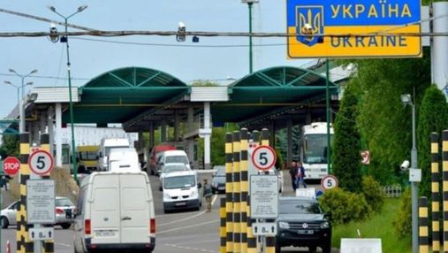 Правительство расширило категории иностранцев, которым разрешен въезд в Украину: кого добавили