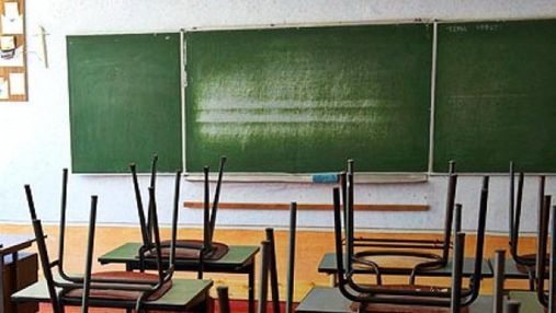 В Ивано-Франковске в школах продлили каникулы из-за карантина