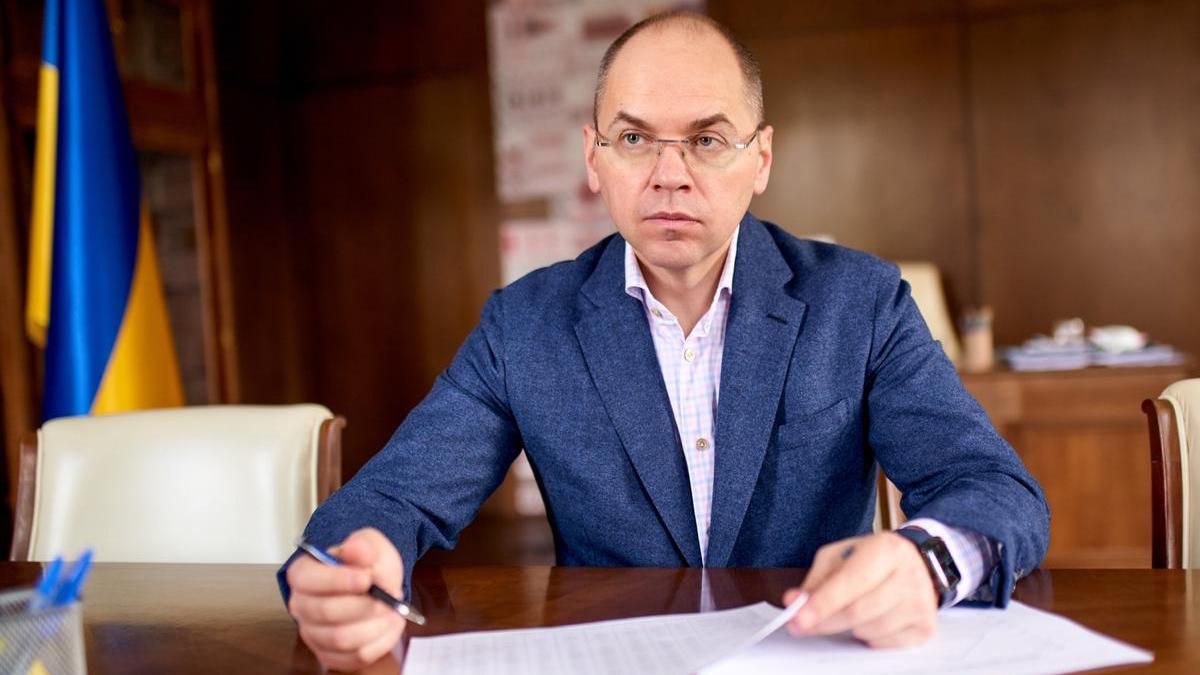 Перечень ограничений в красных зонах могут пересмотреть, – Степанов Перечень ограничений в красных зонах могут пересмотреть, – Степанов