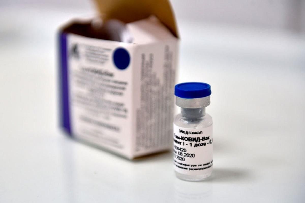 Науковий скандал: У російському дослідженні вакцини проти COVID-19 знайшли "копіпаст"