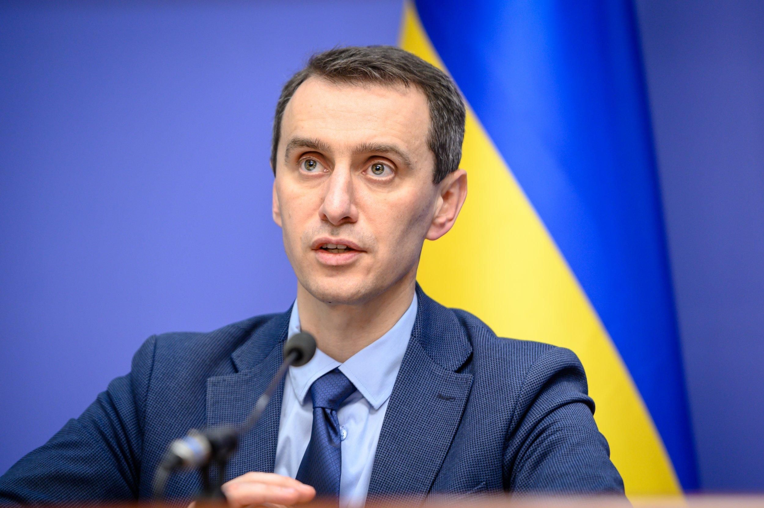 Ляшко заявив, що в Україні не було першої хвилі COVID-19 Ляшко заявив, що в Україні не було першої хвилі COVID-19