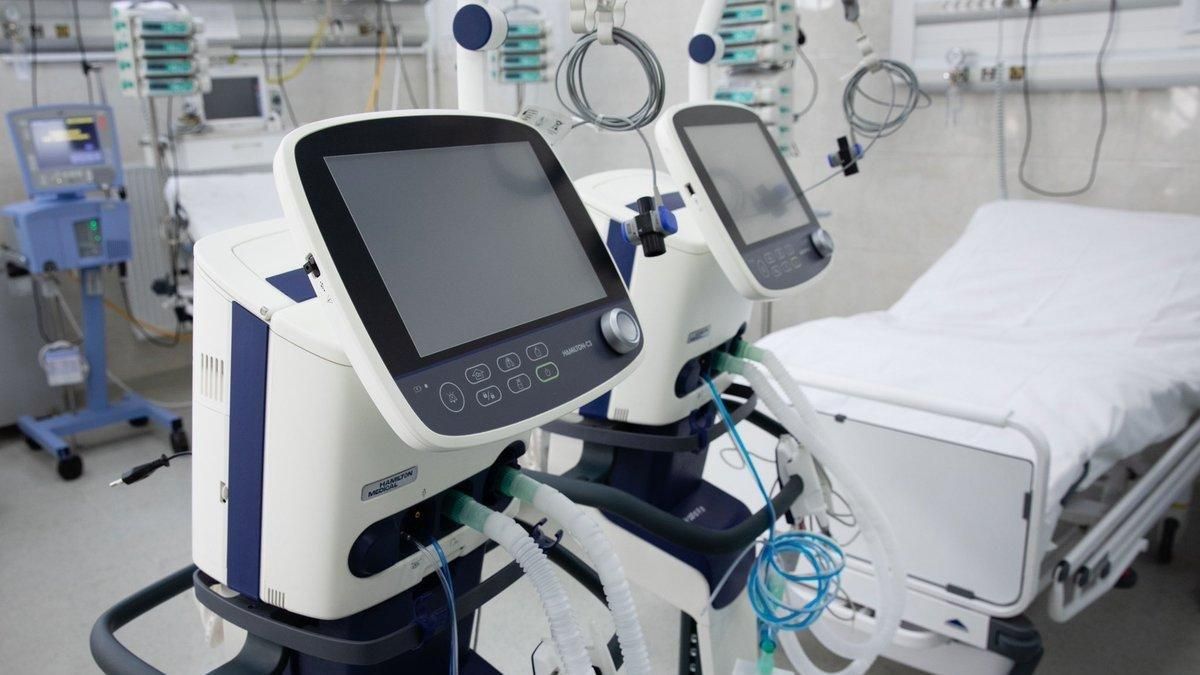 Из коронавирусного фонда наконец закупят ИВЛ Из коронавирусного фонда наконец закупят ИВЛ