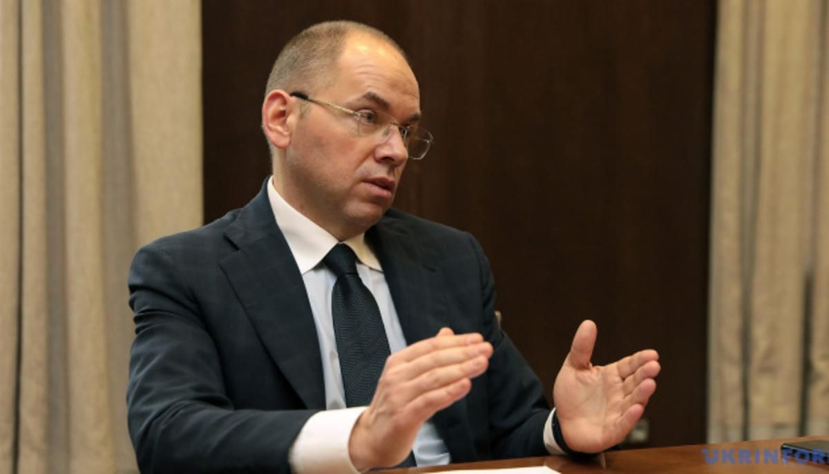 МОЗ пояснило хто безоплатно здаватиме ПЛР-тест у приватній лабораторії МОЗ пояснило хто безоплатно здаватиме ПЛР-тест у приватній лабораторії