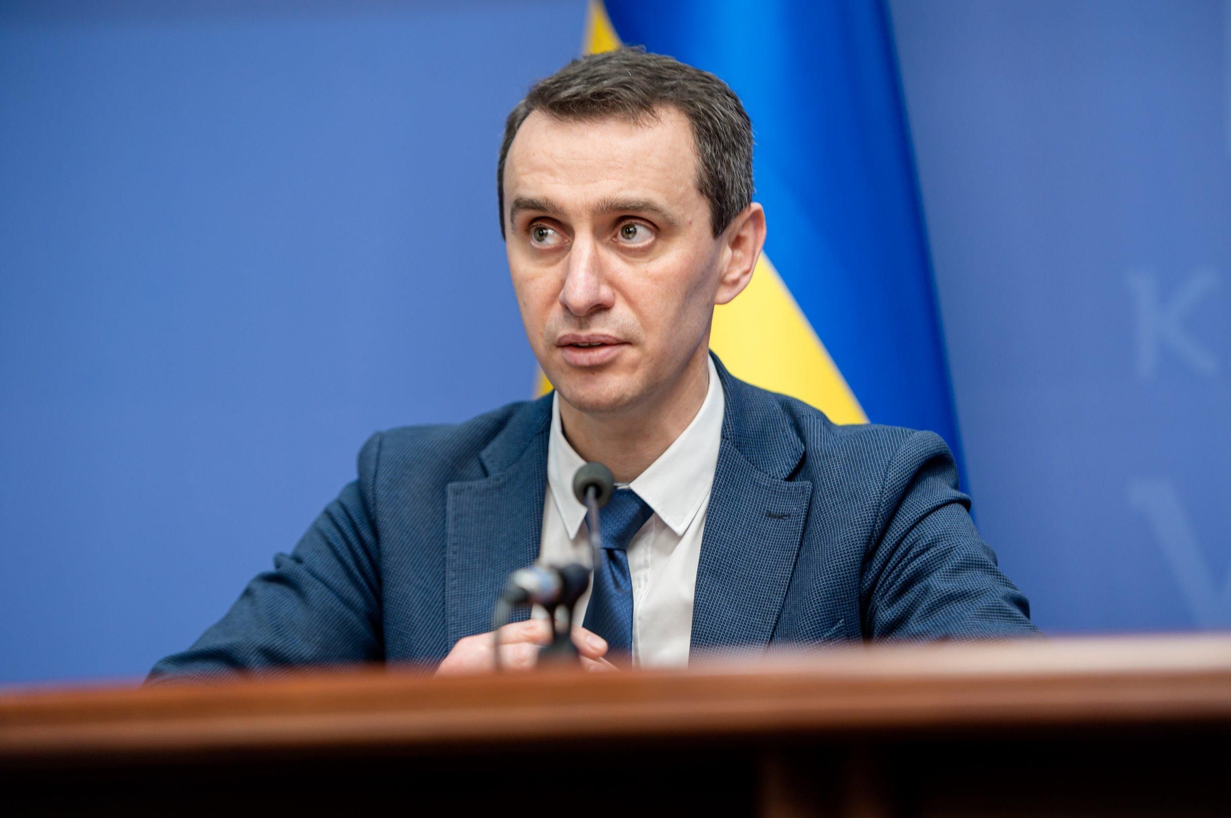 В Украине готовы развернуть мобильные госпитали, – Ляшко В Украине готовы развернуть мобильные госпитали, – Ляшко