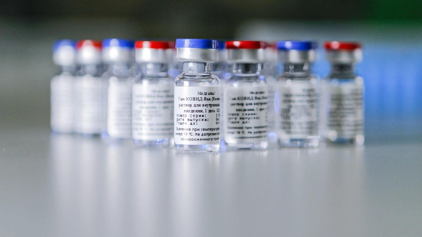 Не пройшла 3 фази випробувань, – академік про російську вакцину