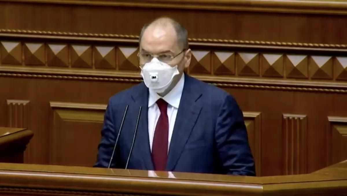 Виступ Максима Степанова у Верховній Раді: онлайн-трансляція Виступ Максима Степанова у Верховній Раді: онлайн-трансляція