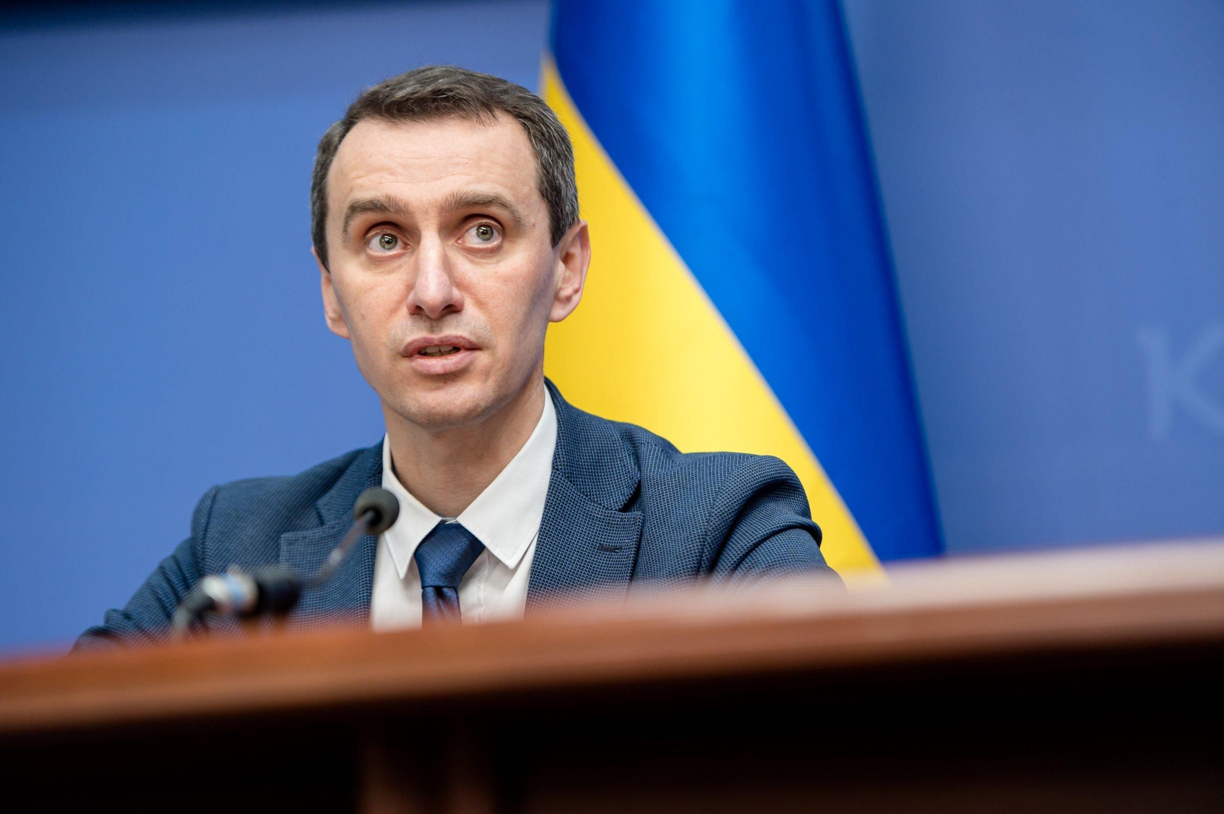 Виктор Ляшко Виктор Ляшко