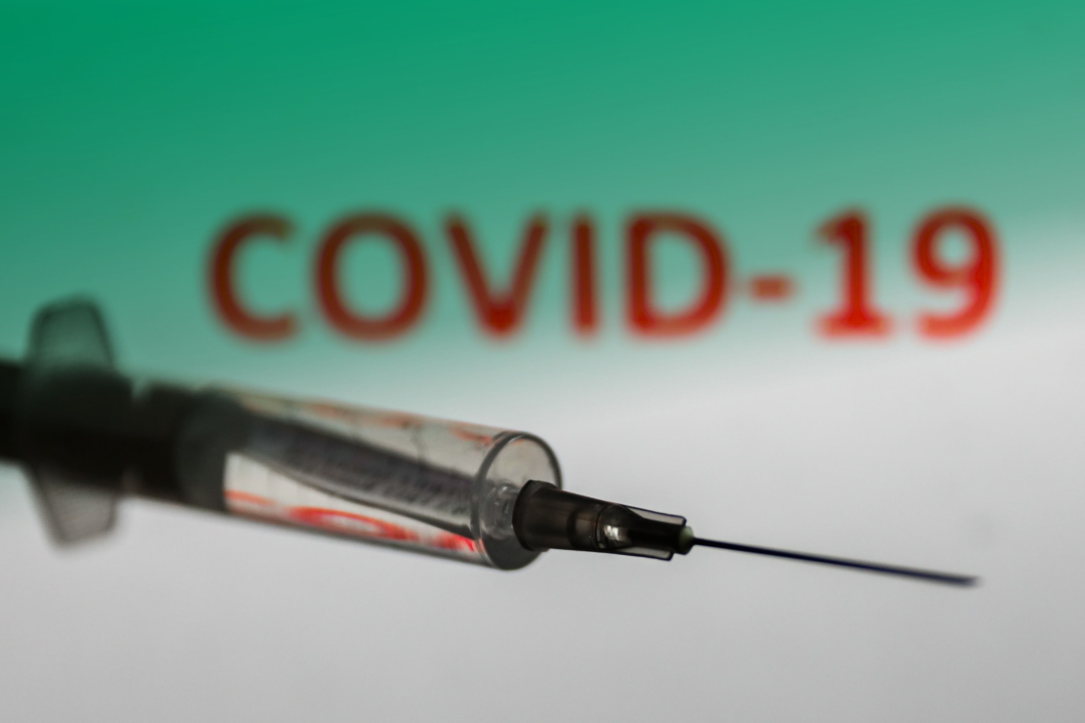 Українська вакцина від COVID-19: перспективи та ризики