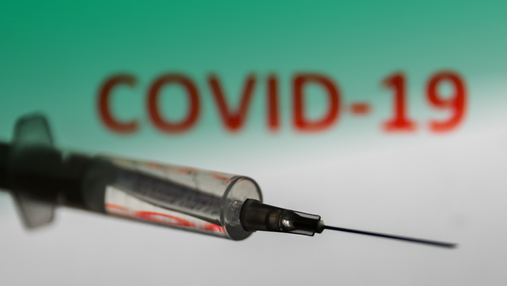 Научный прорыв или хайп? Эксперт рассказал об особенностях украинской вакцины от COVID-19