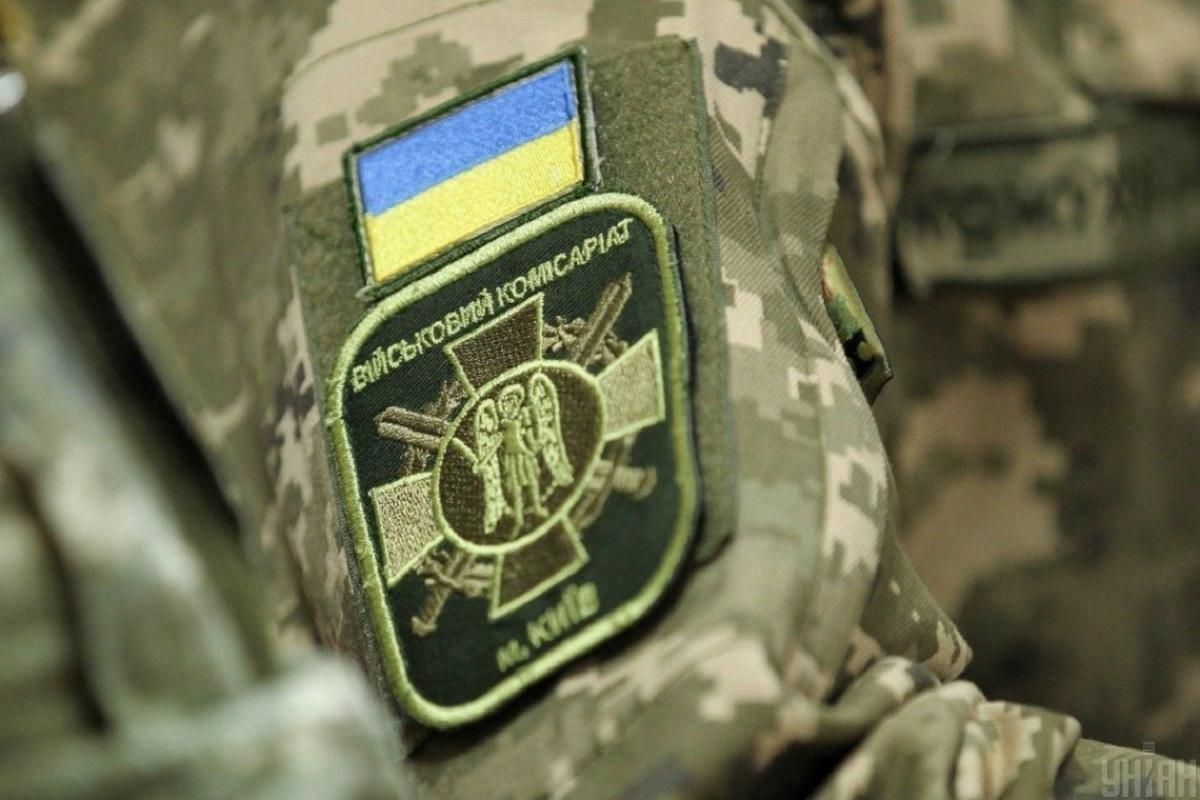 Коронавирус в Вооруженных Силах Украины – статистика 29.10.2020