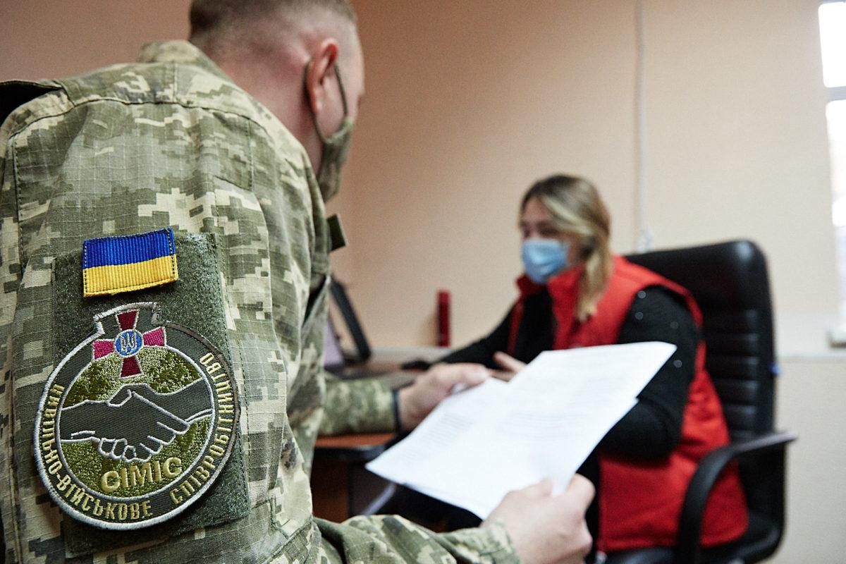 Коронавирус в Вооруженных Силах Украины – статистика 30.10.2020