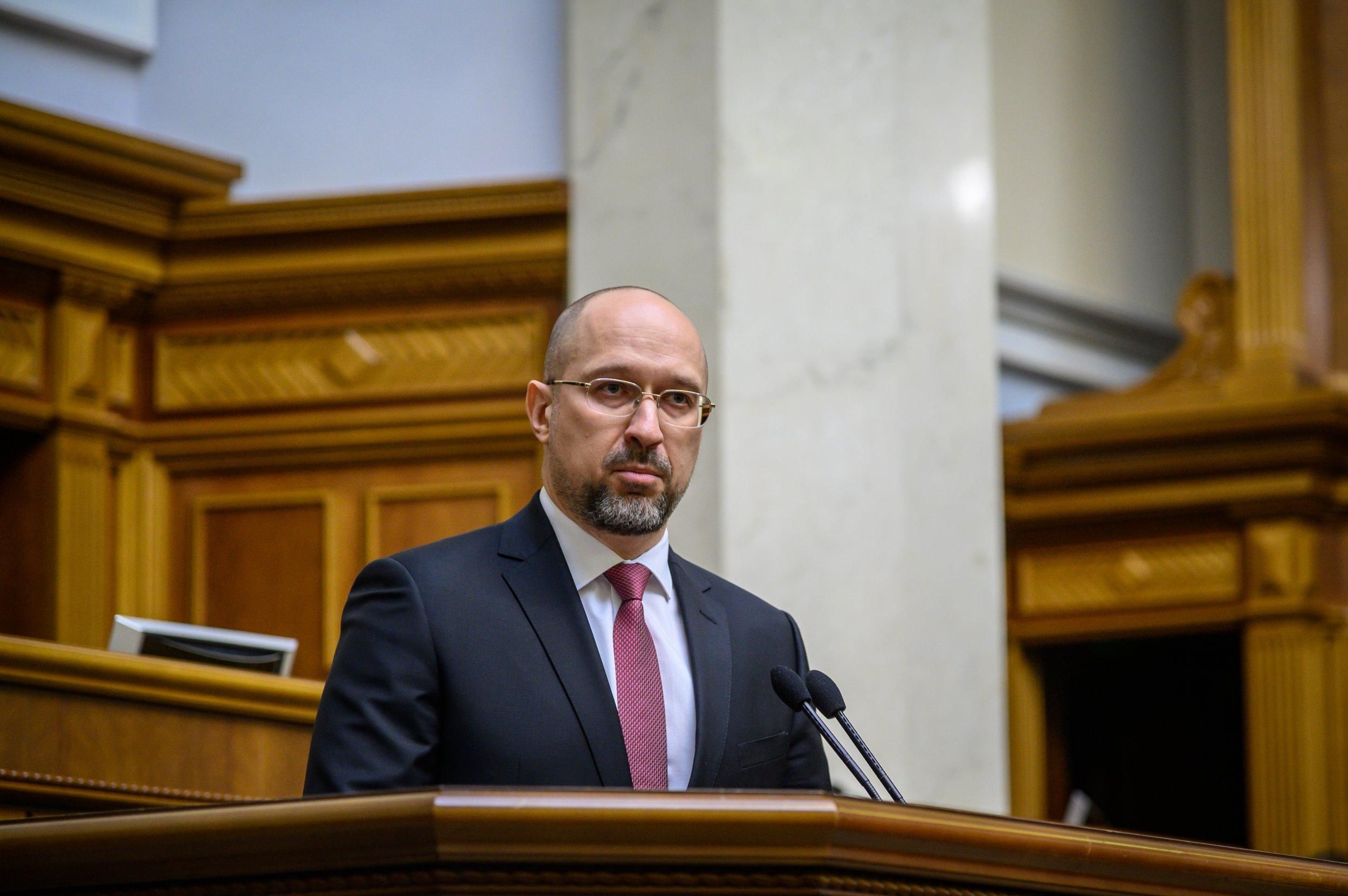 Шмыгаль поручил организовать койкоместа для лечения COVID-19 во всех возможных помещениях Шмыгаль поручил организовать койкоместа для лечения COVID-19 во всех возможных помещениях