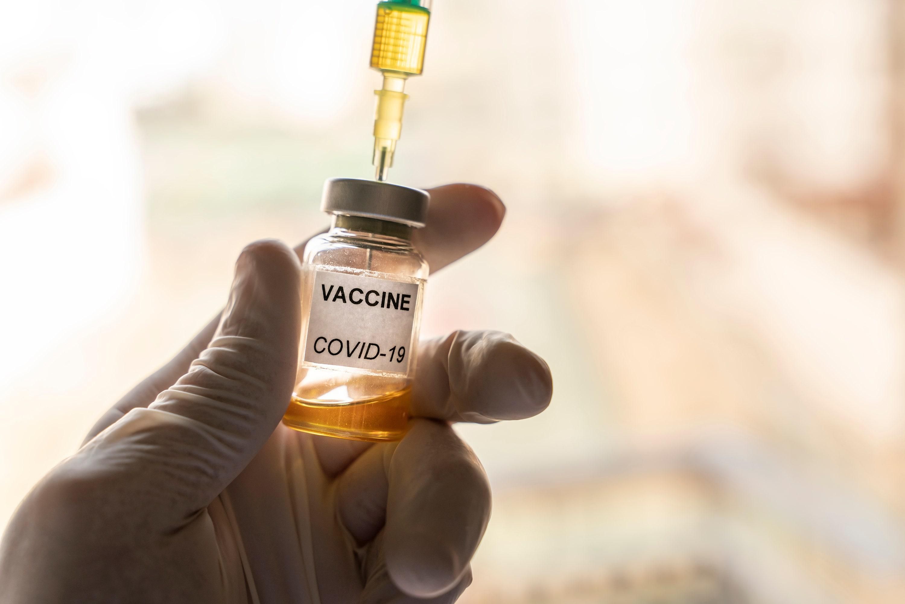 Україна за прощеною системою отримає вакцину від коронавірусу