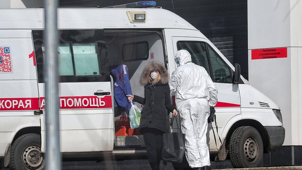 20 тисяч інфікованих за добу: в Росії погіршилась ситуація з COVID-19