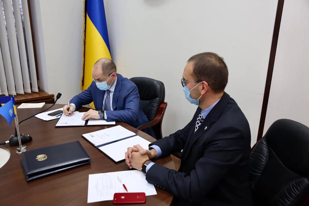 Украина подписала соглашение с ВОЗ о сотрудничестве на 2 года: детали