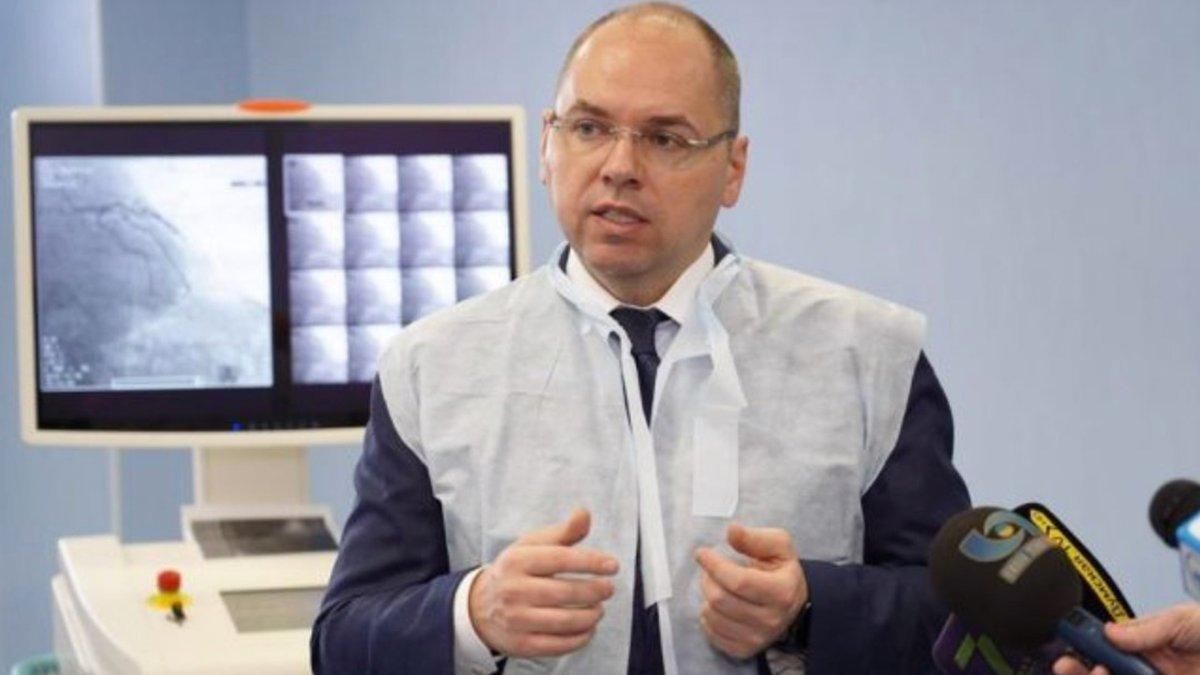 Чорна зона карантину – фейк: Степанов пояснив ситуацію
