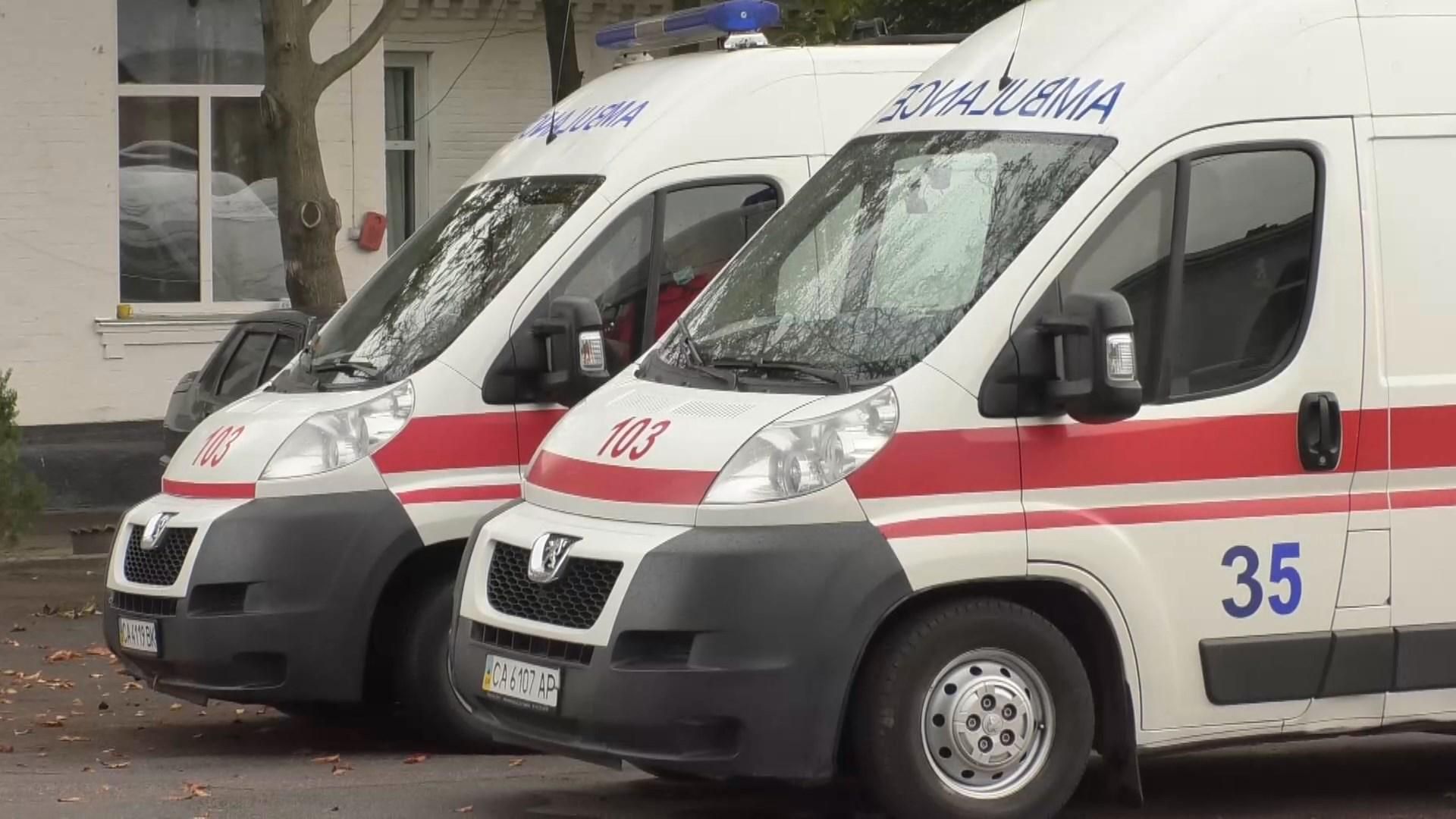 На Черкащині пацієнти з COVID-19 приховують симптоми: причина На Черкащині пацієнти з COVID-19 приховують симптоми: причина