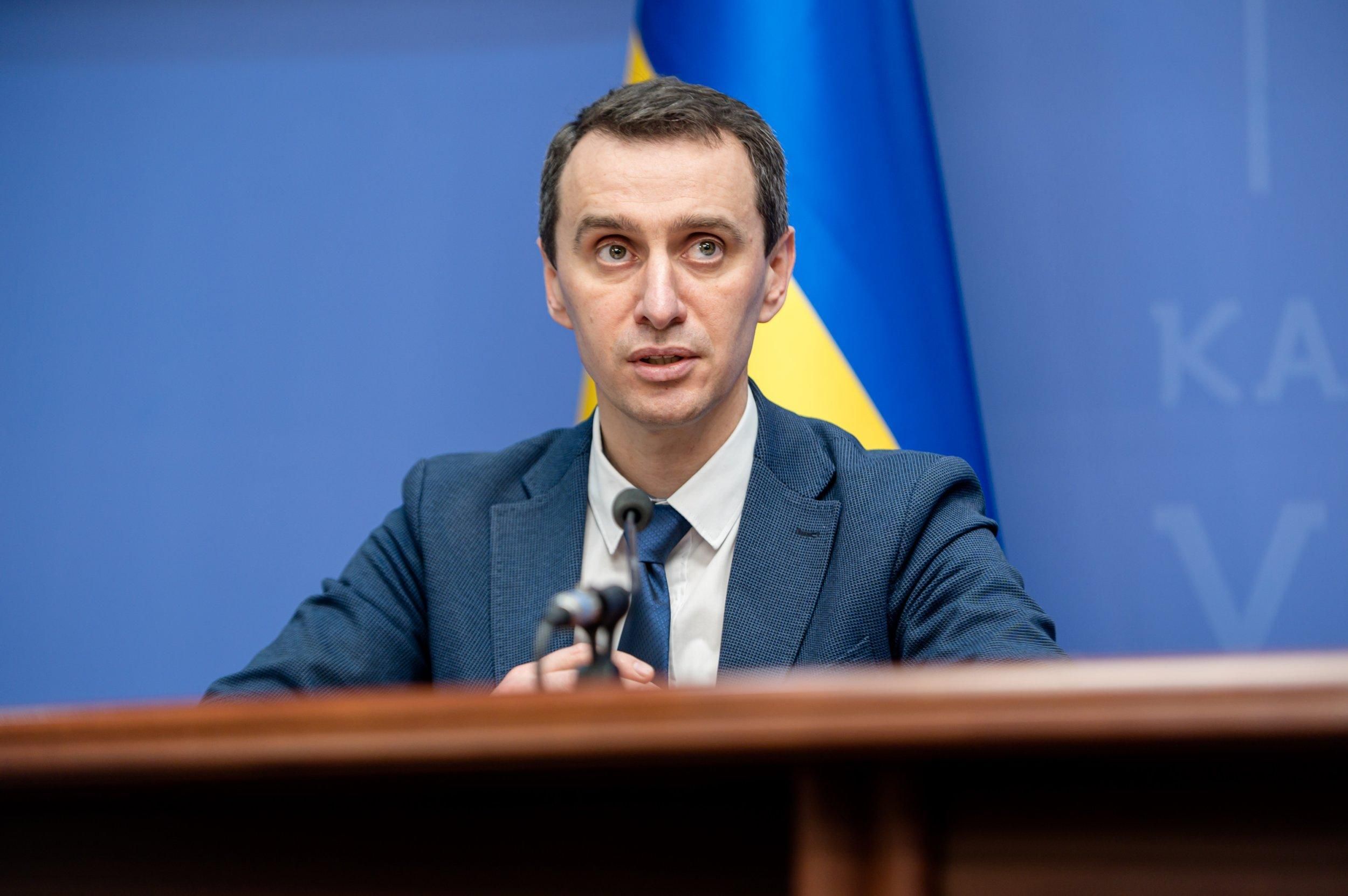 Ляшко заявил, что в Украине еще не началась эпидемия гриппа Ляшко заявил, что в Украине еще не началась эпидемия гриппа