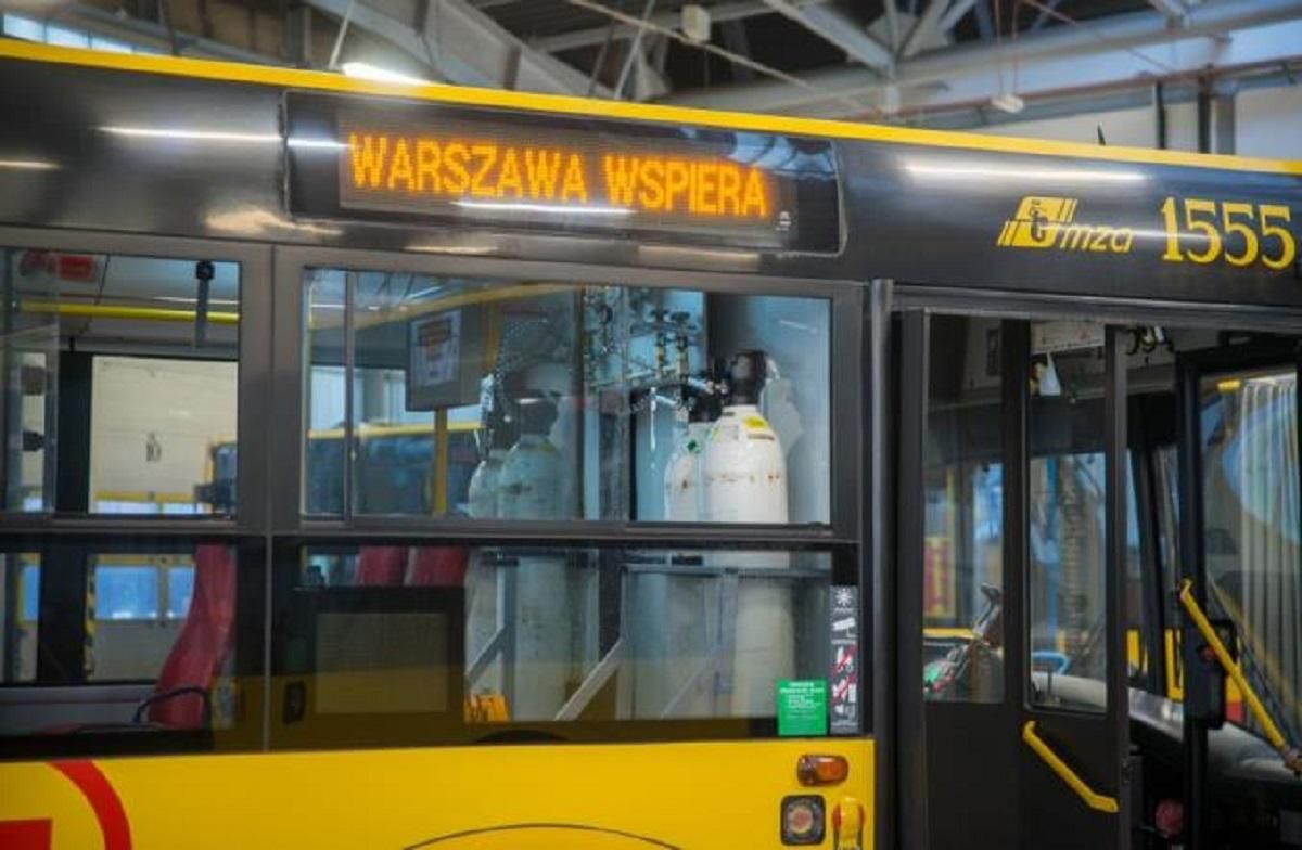 В Польше появились специальные автобусы для больных коронавирусом: фото