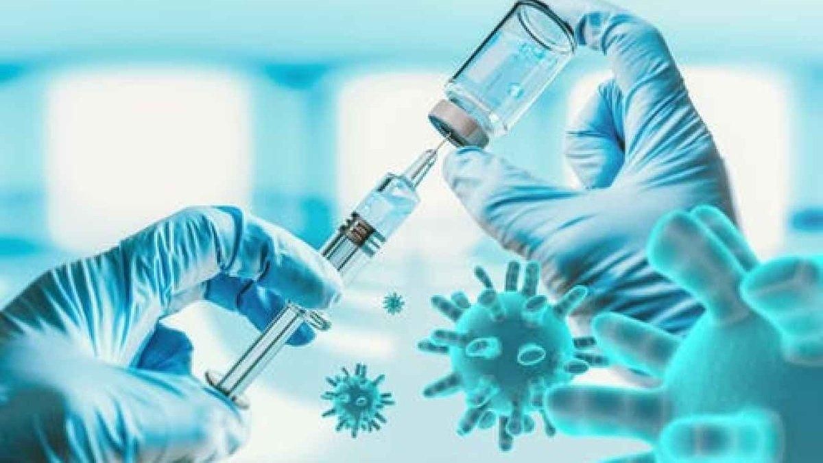 Когда Украине ждать вакцину от COVID-19: приблизительная дата Когда Украине ждать вакцину от COVID-19: приблизительная дата