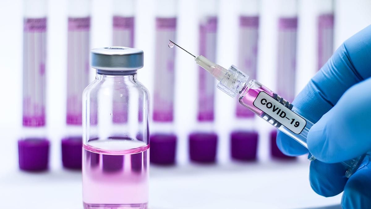 Украинская вакцина от COVID-19 может быть готова к концу 2021