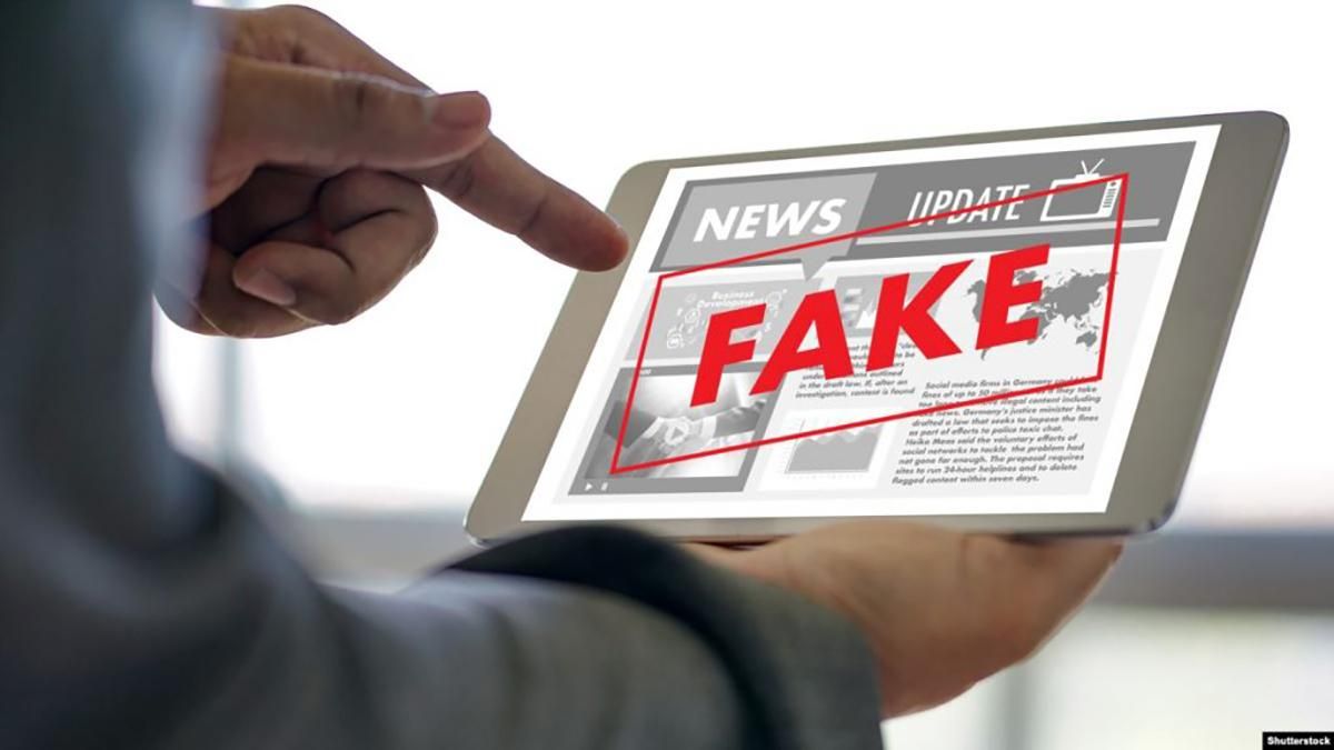 Британські військові стежать за дезінформацією щодо COVID-19 з Росії Британські військові стежать за дезінформацією щодо COVID-19 з Росії