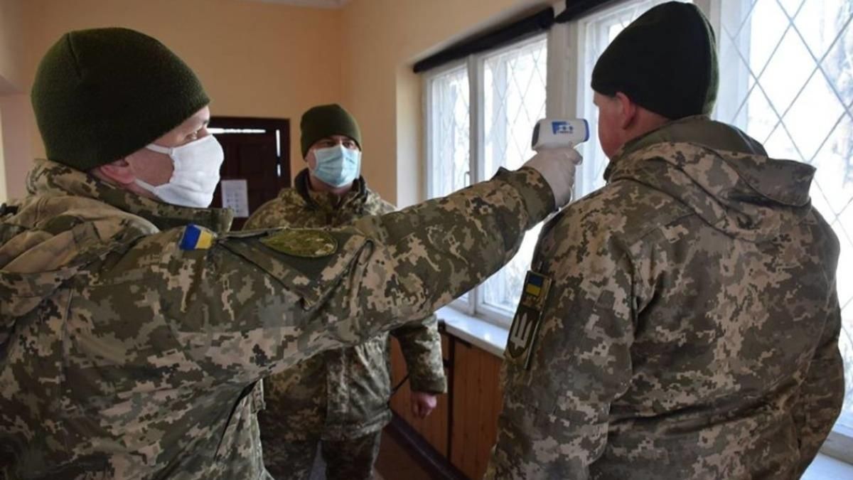 Нові випадки коронавірусу серед військових: яка ситуація у ЗСУ 