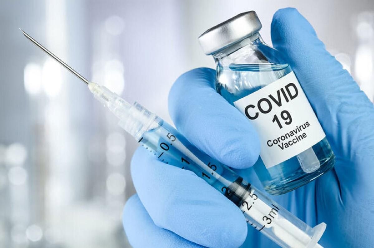 Україна може отримати прискорений доступ до вакцини від COVID-19, – "Слуга народу"