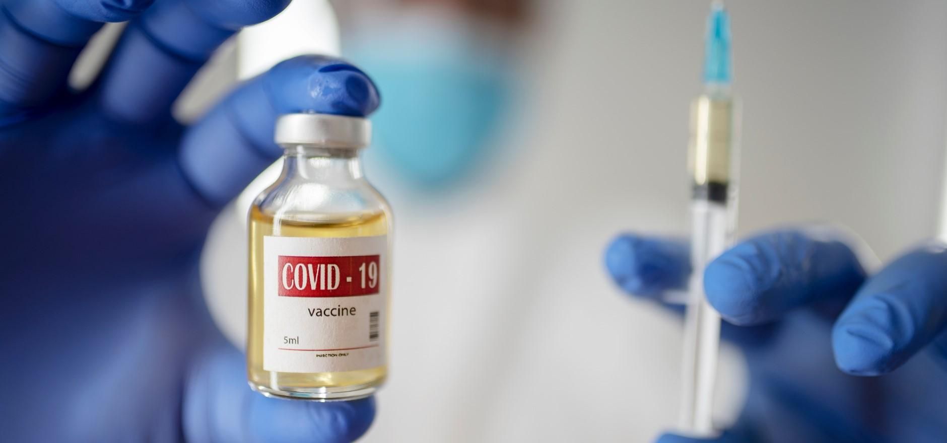 Ускоренный доступ к вакцине от COVID-19 – что значит