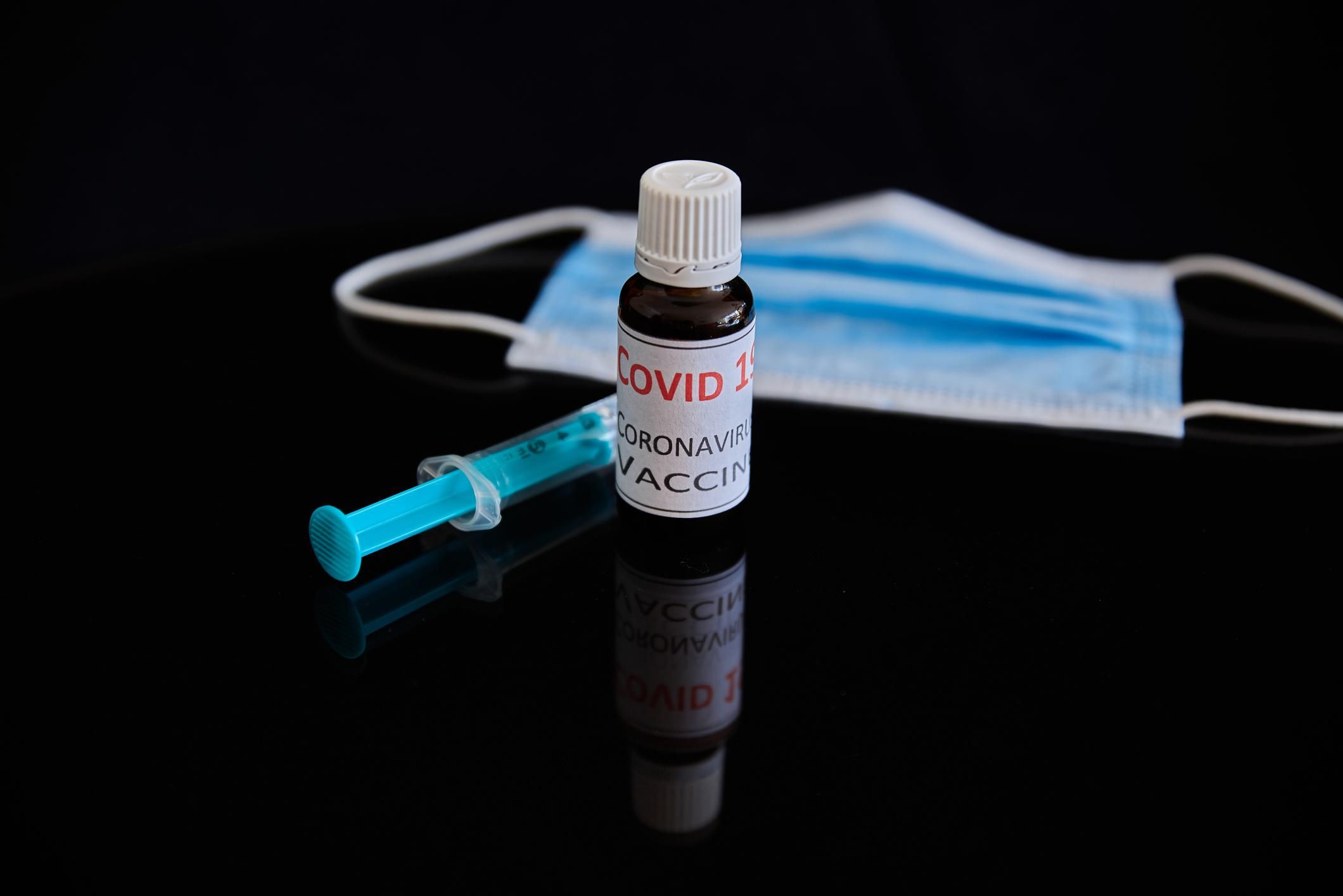 Коли вакцина від COVID-19 з'явиться в українських аптеках Коли вакцина від COVID-19 з'явиться в українських аптеках